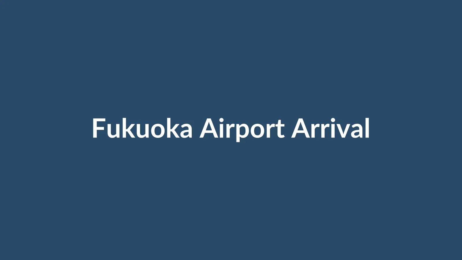 Fukuoka Airport international arrivals terminal with SIM card kiosks