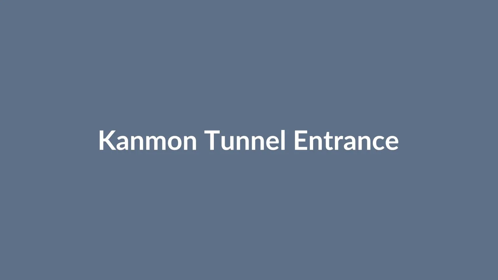 The entrance to the Kanmon Pedestrian Tunnel on the Kitakyushu side, with the elevator descent to tunnel level